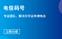 AAA企業(yè)信用評級